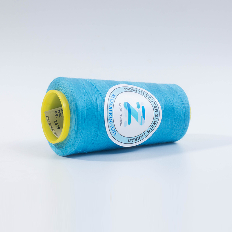 Benang Polyester Bordir Transparan: Pilihan Sempurna untuk Sulaman halus