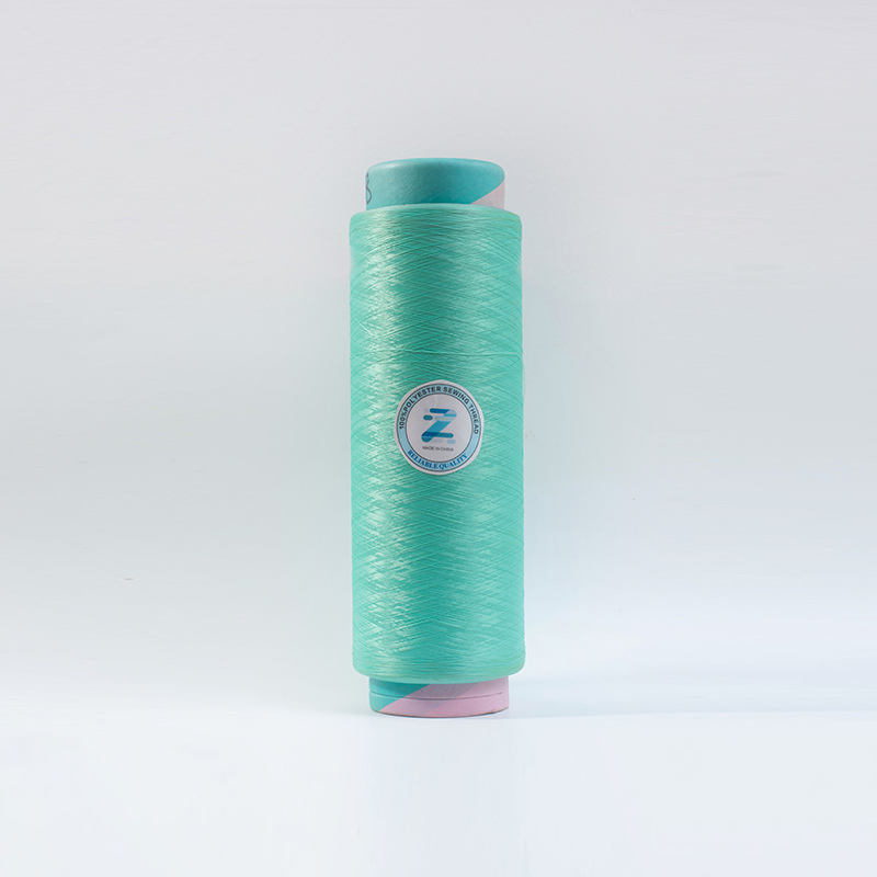 150D/96F Tekstur Polyester Dty Benang untuk Tekstil 150D/96F Tekstur Polyester Dty Benang untuk Tekstil